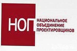  НОП договорился о сотрудничестве с Межрегиональным техническим управлением Ростехнадзора в области проверок СРО